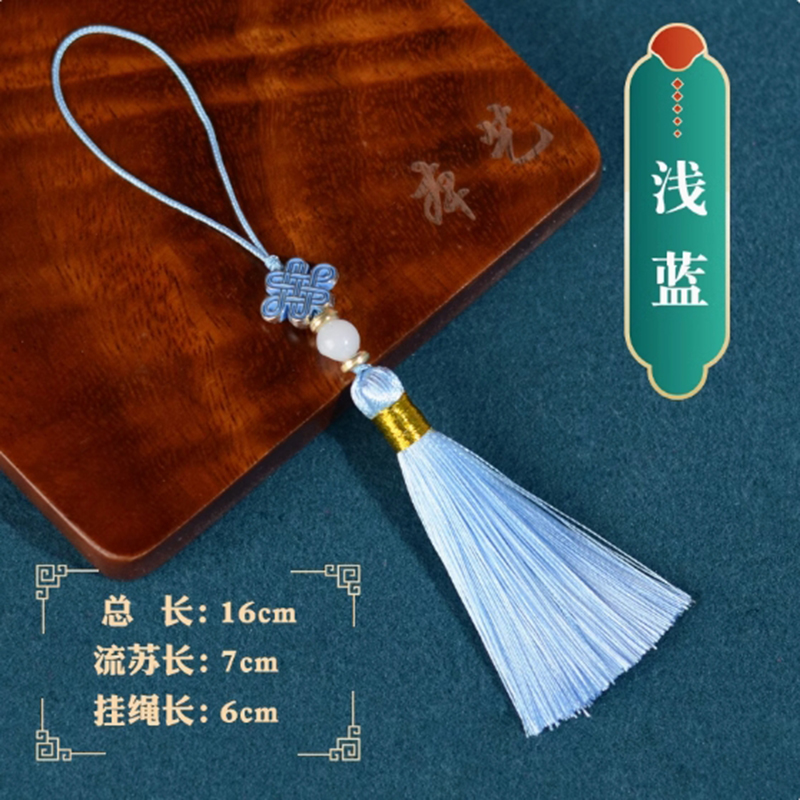 微信截图_20240923133710.jpg