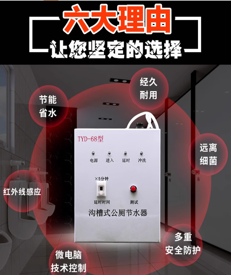 微信截图_20240924093531.jpg