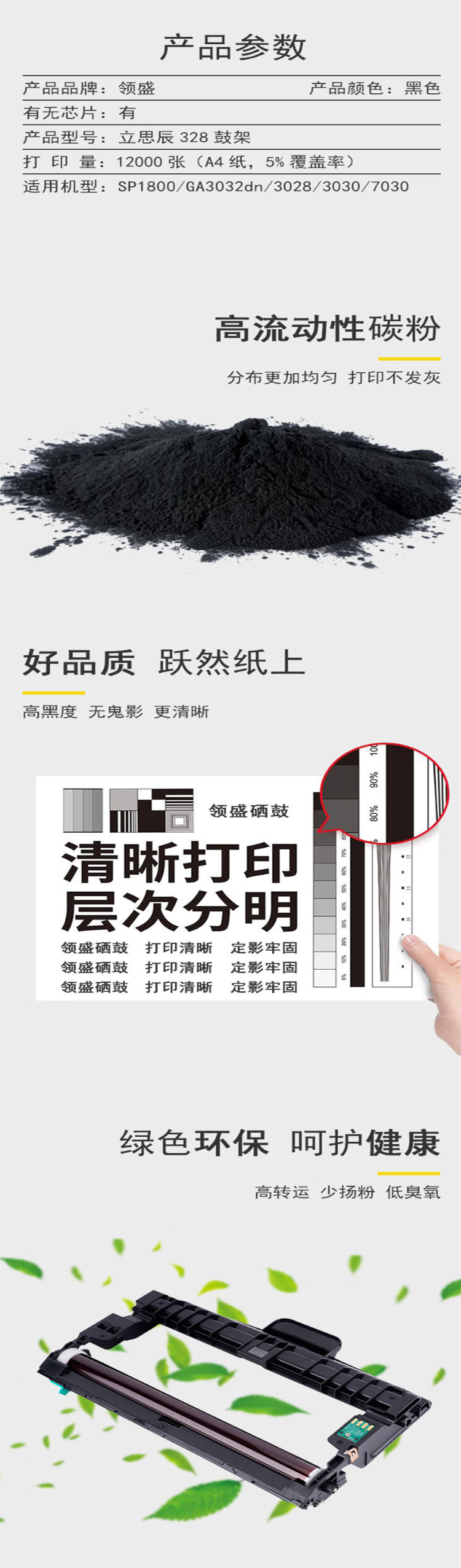 52e2c4d5-73ed-4c09-858e-a28c8b90e126.png