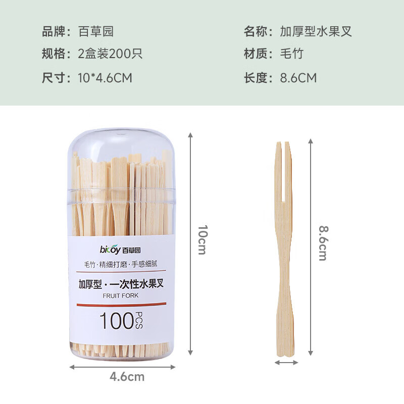 主图_009.jpg