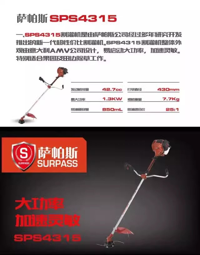 O1CN01VLqh0L2KFQ51WEeDV_!!1809759527.jpg