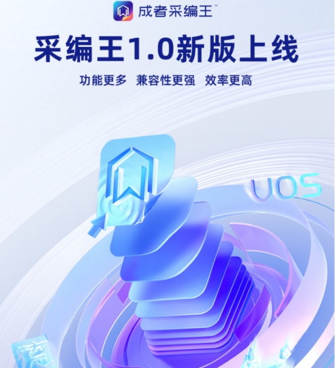 9bf1de66-ee9a-4163-b3dc-059106689a98.png