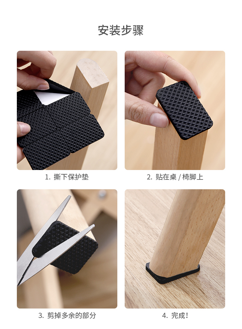 详情_025.jpg