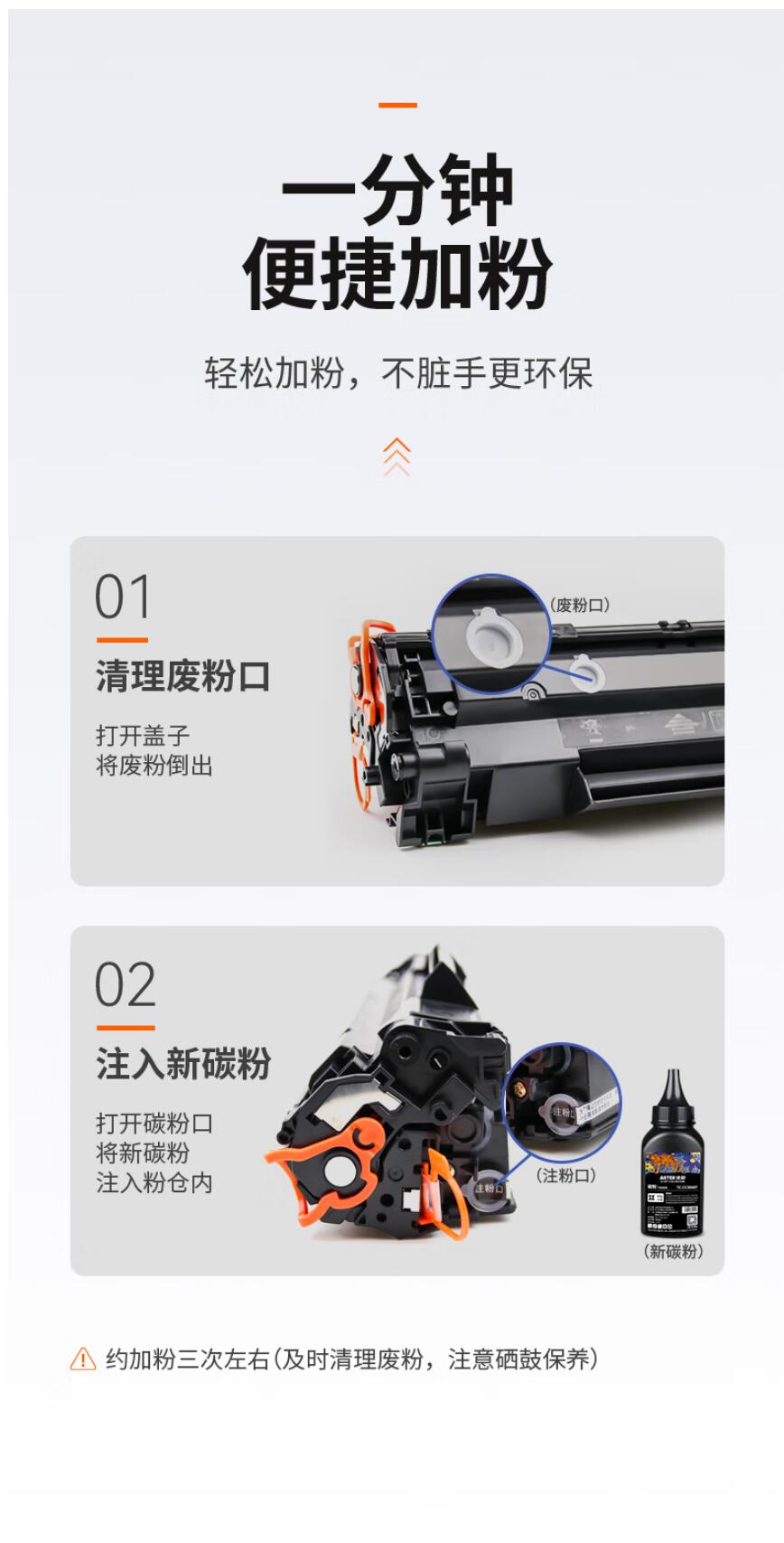 8e07cc54-3bc4-4a83-9ae3-840b1cad39f8.jpg