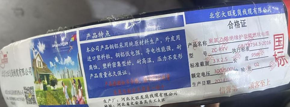 e5d36602d2684d523eea2873a726c47.png