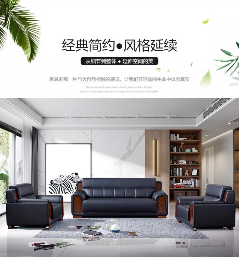 详情_001.jpg