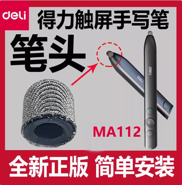 微信截图_20241202141717.jpg