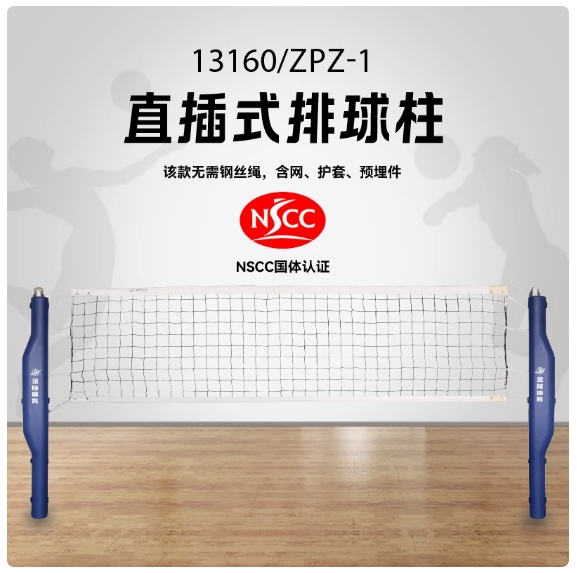 微信截图_20241204132413.jpg