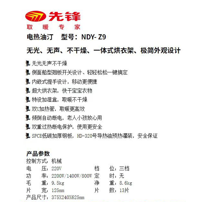 55be2830-de7b-409d-807e-0499ddef0a97.jpg