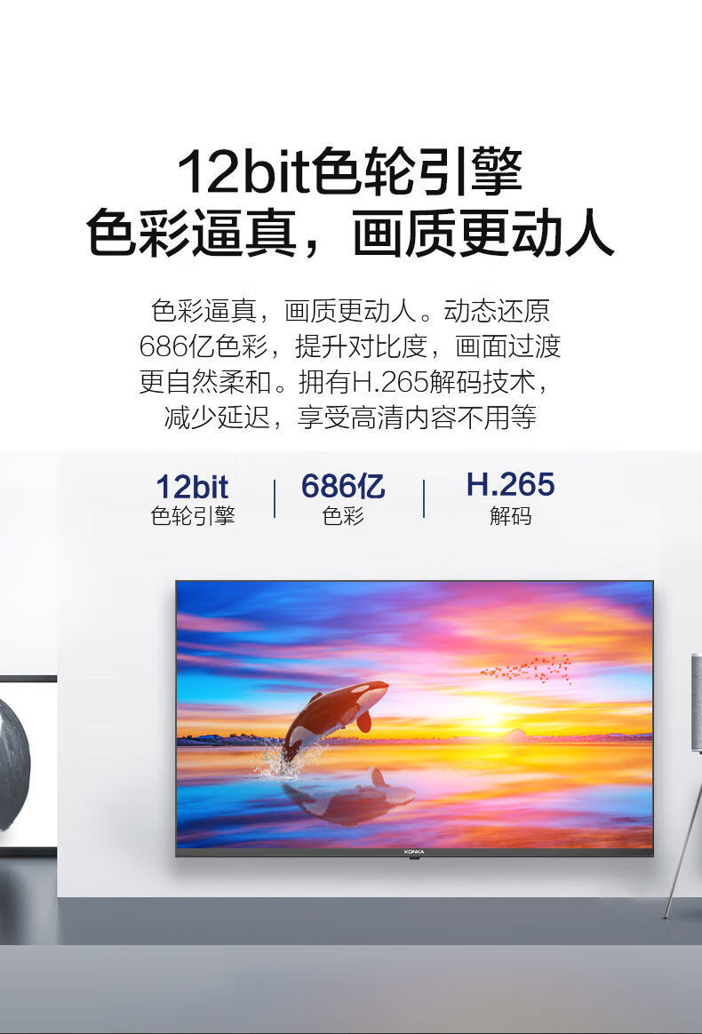详情_011.jpg