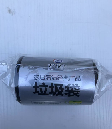 82f68ae96cc6389bd581b533d26a957.png