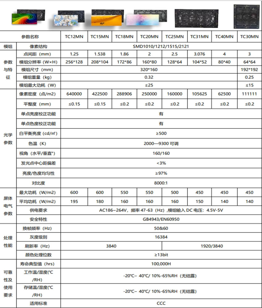 微信截图_20250318115811.jpg