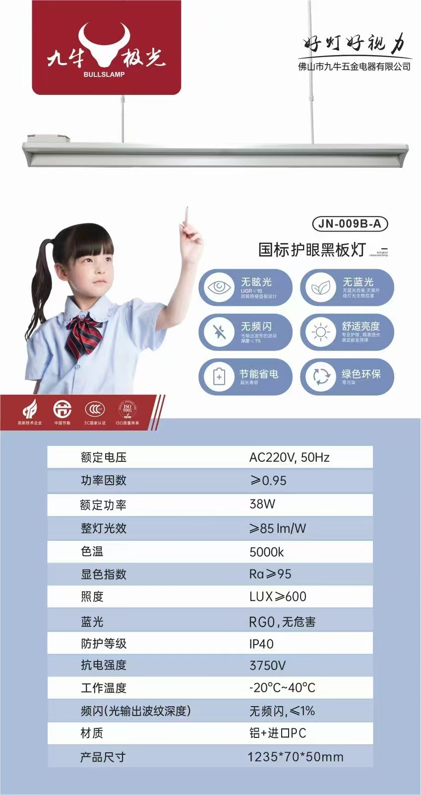 a33b5c5e4e6357d64cec9a519a2c875.jpg