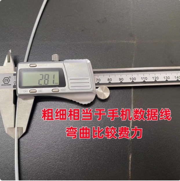 微信截图_20250417103225.jpg