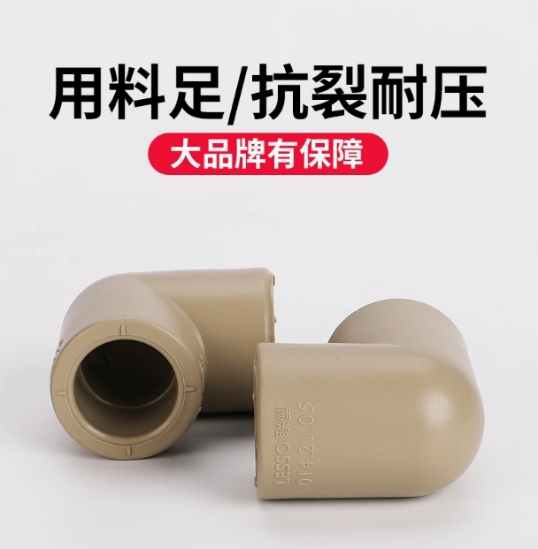 微信截图_20250417103520.jpg