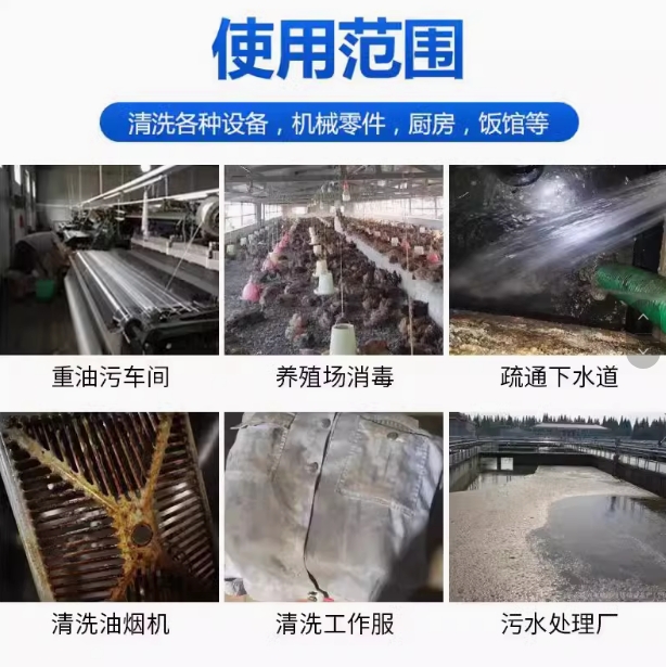 微信截图_20250421093245.jpg