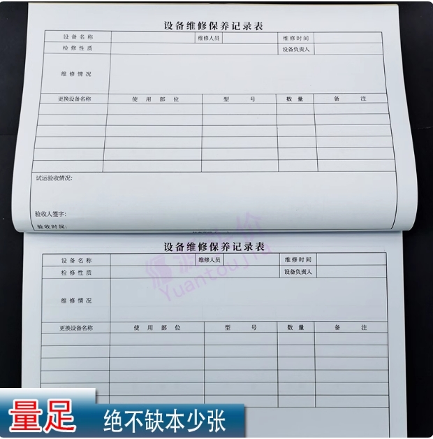 微信截图_20250422134504.jpg