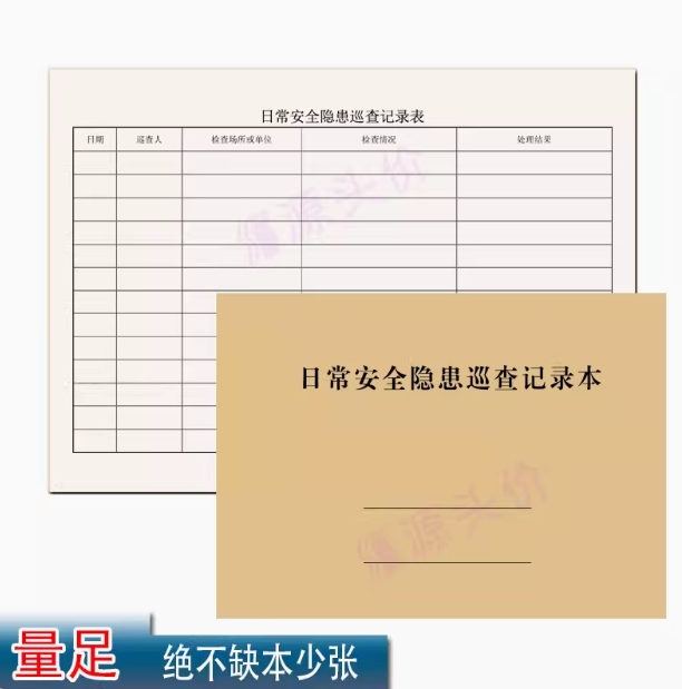 微信截图_20250422134632.jpg