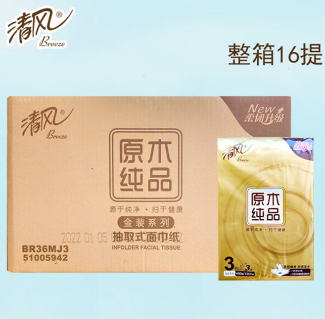 6aa29308bf48927a76a2cc760767473.png