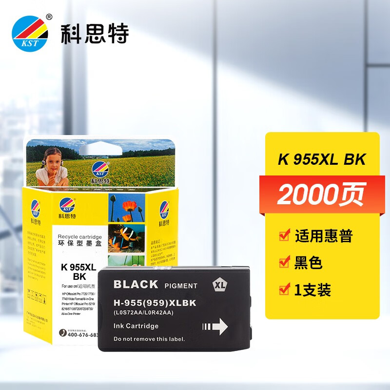 SKU_001.jpg