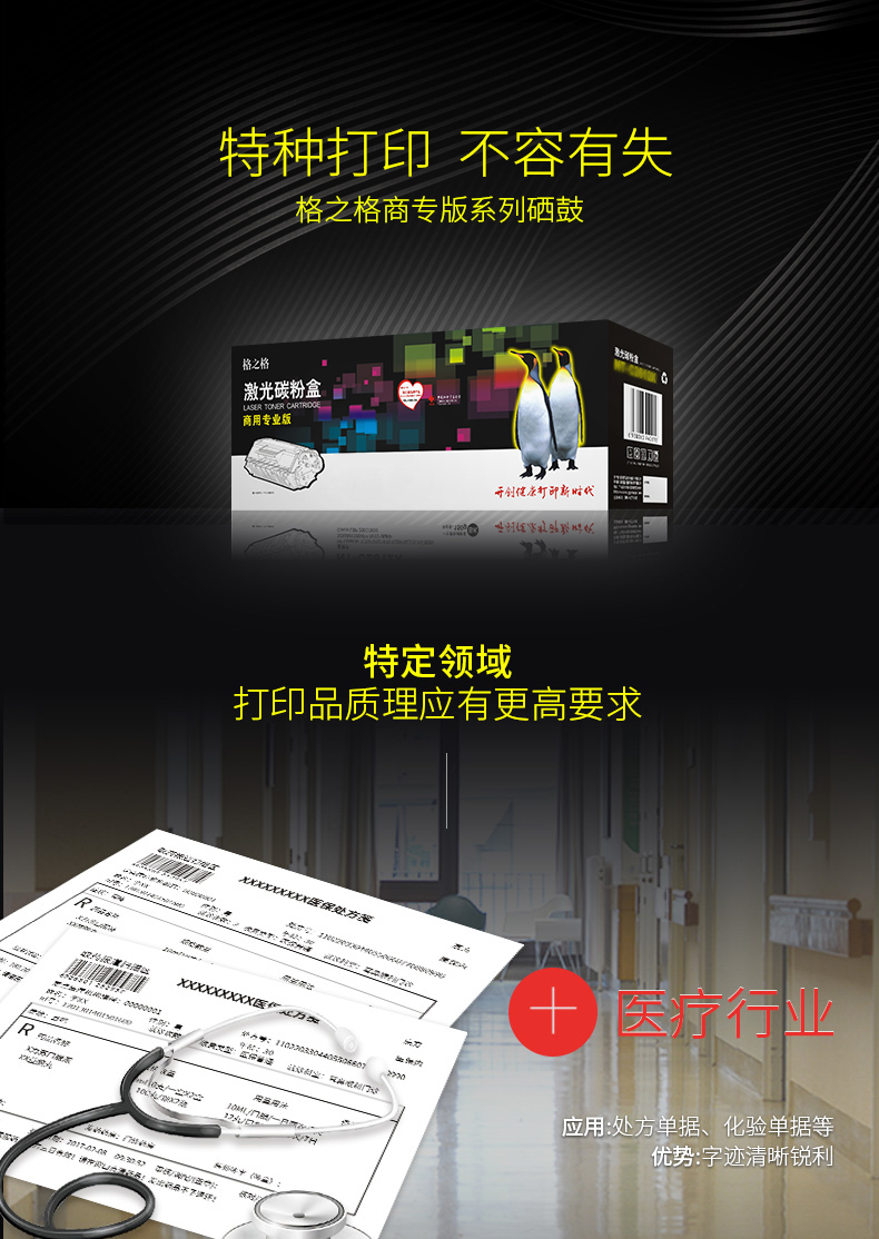2593b64a72a44e43.jpg