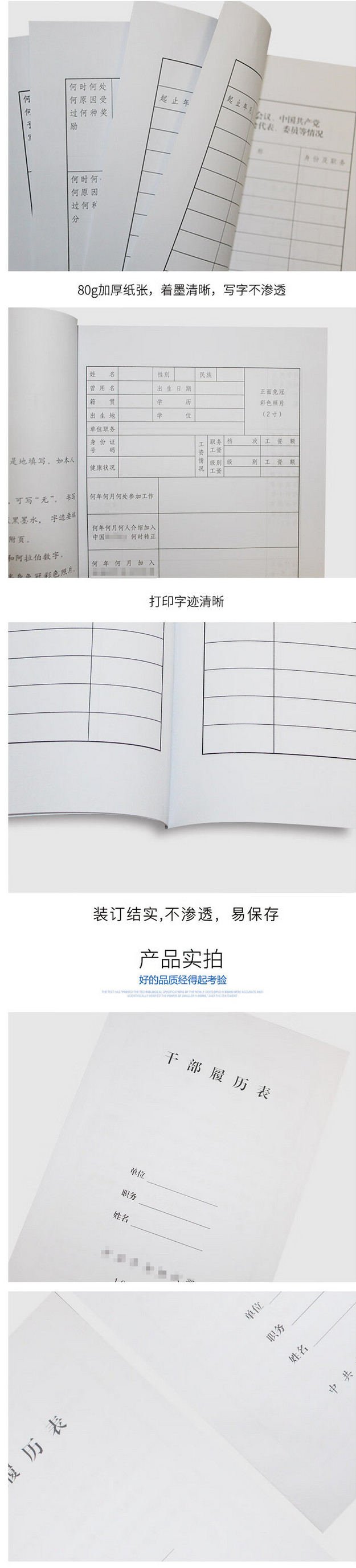 8fee923c-d47b-4c51-8037-e2932884f212.jpg