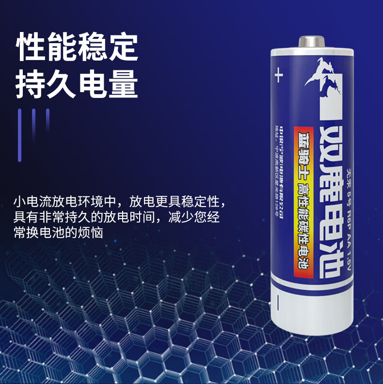 详情_005.jpg