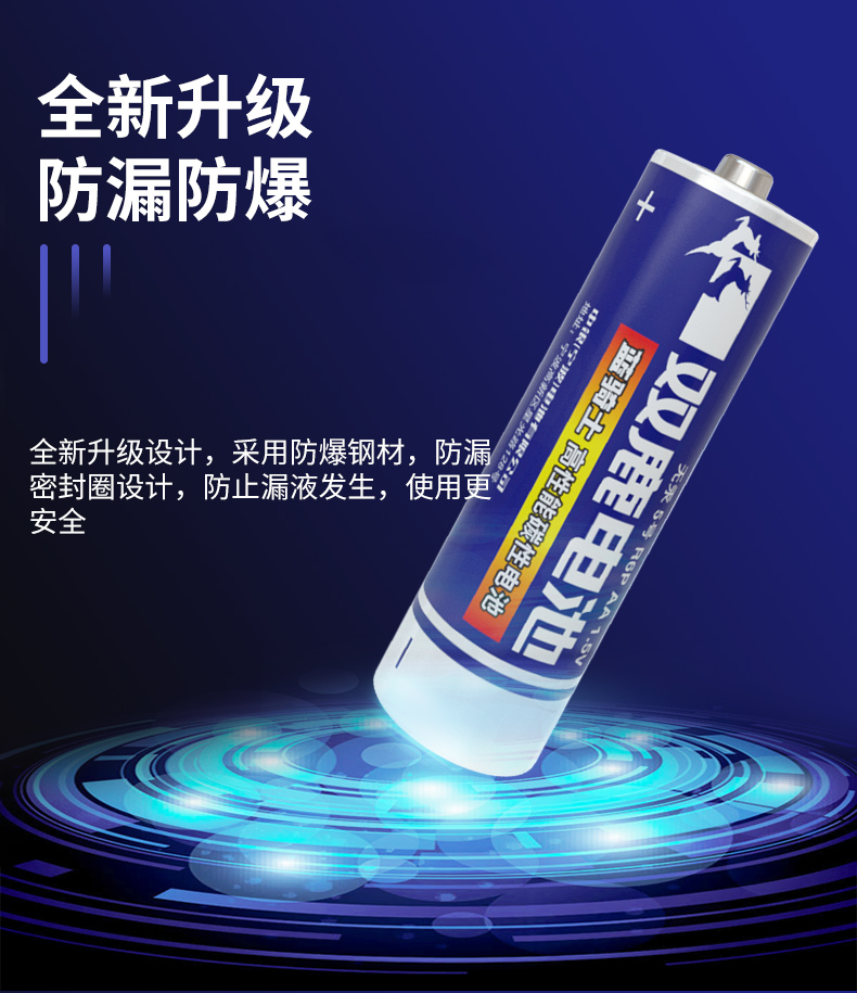 详情_007.jpg