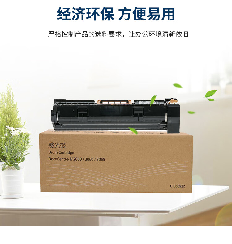 详情_008.jpg