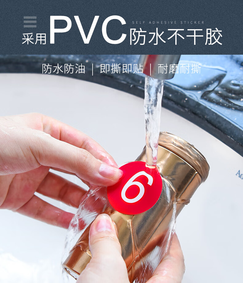 详情_001.jpg