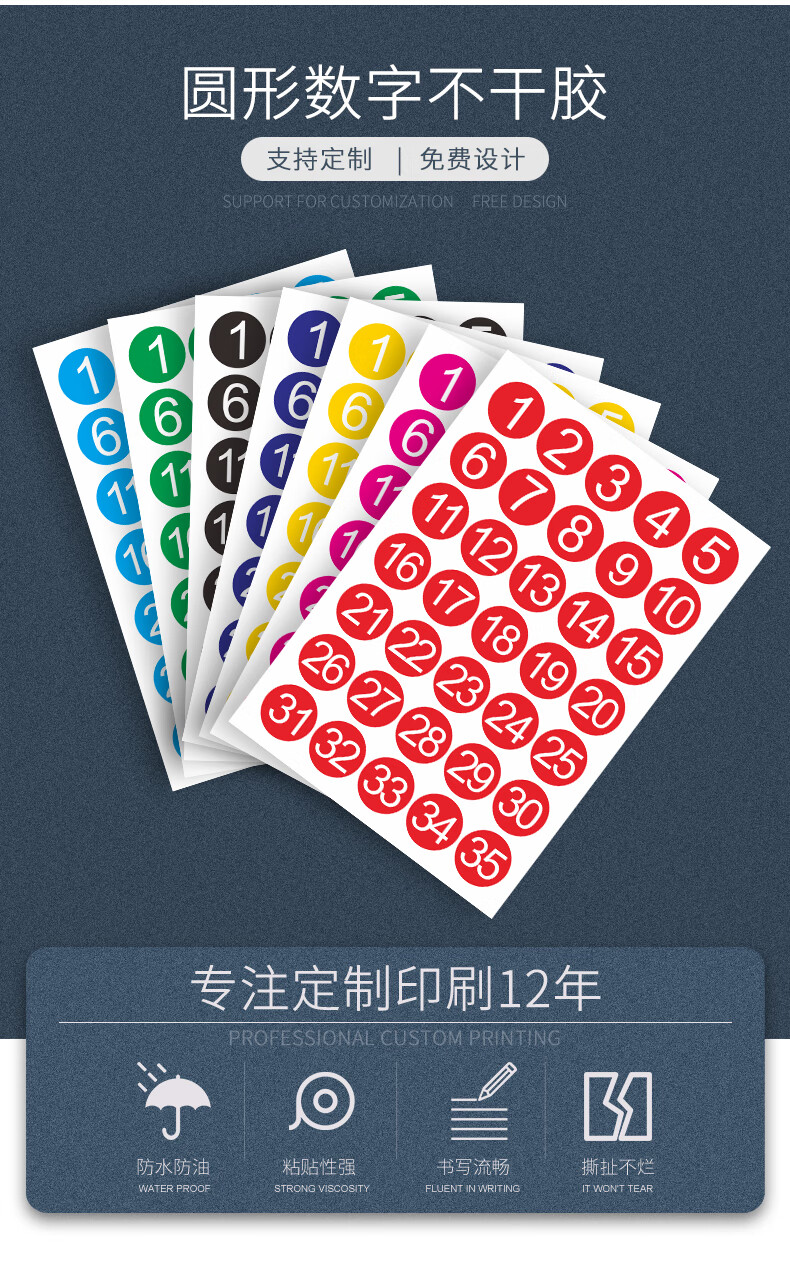 详情_003.jpg