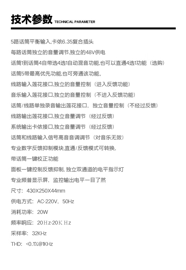 详情_015.jpg
