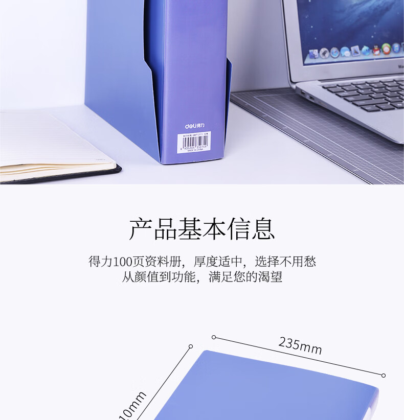 详情_002.jpg