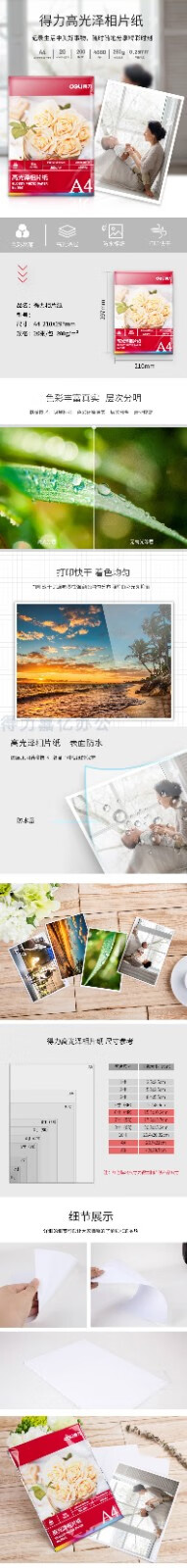 详情_003 (1).jpg
