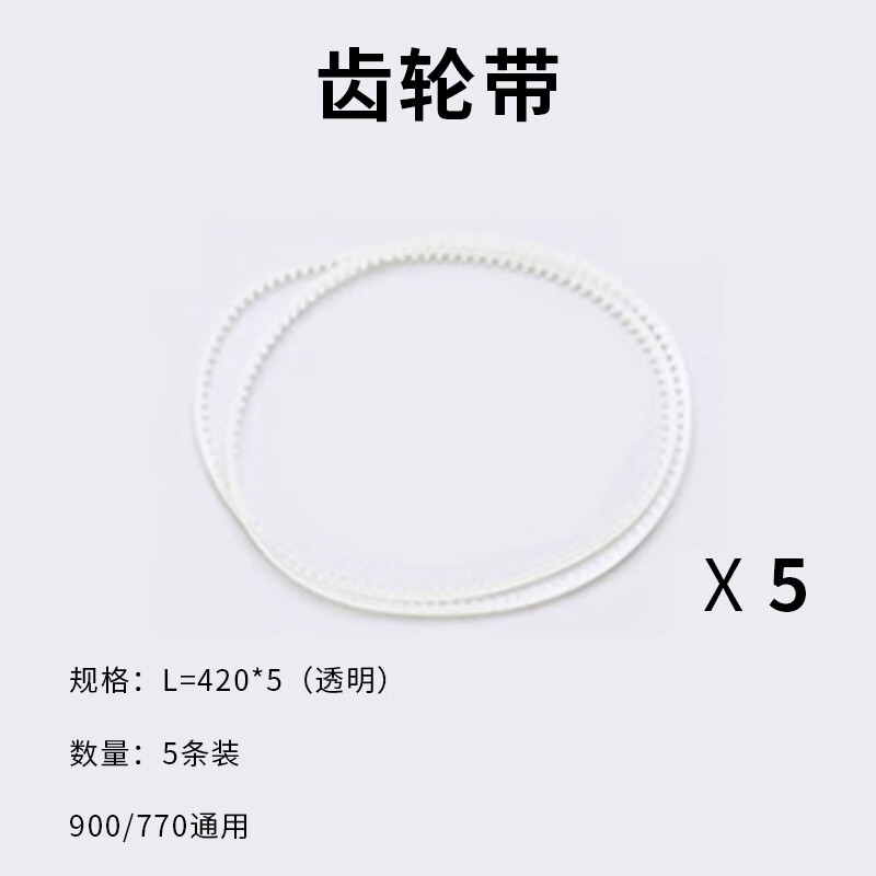 主图_001.jpg