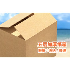 4cdb4c5a-9cec-4657-957d-f5411b4b90d6_medium.jpg