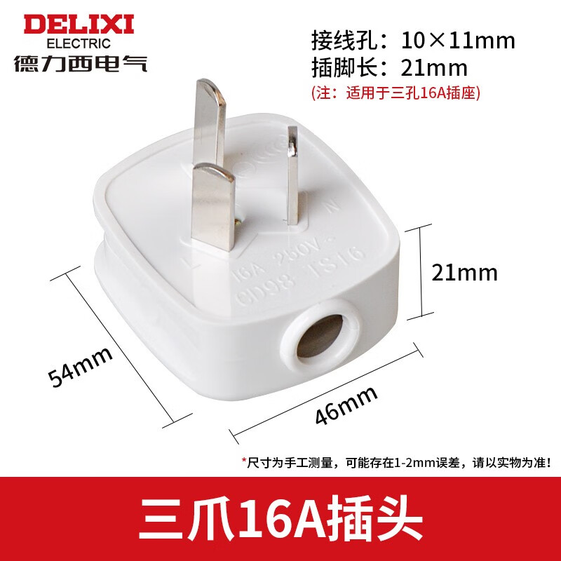 主图_001 (1).jpg