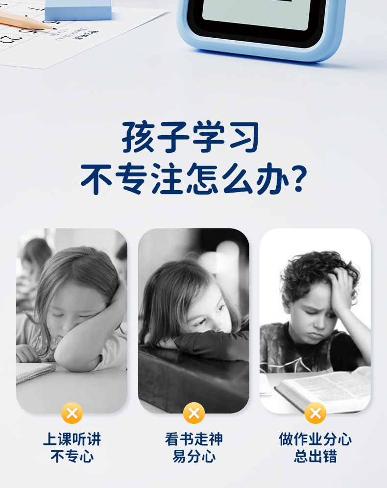 详情_002.jpg