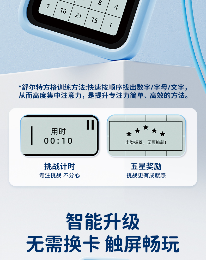 详情_004.jpg