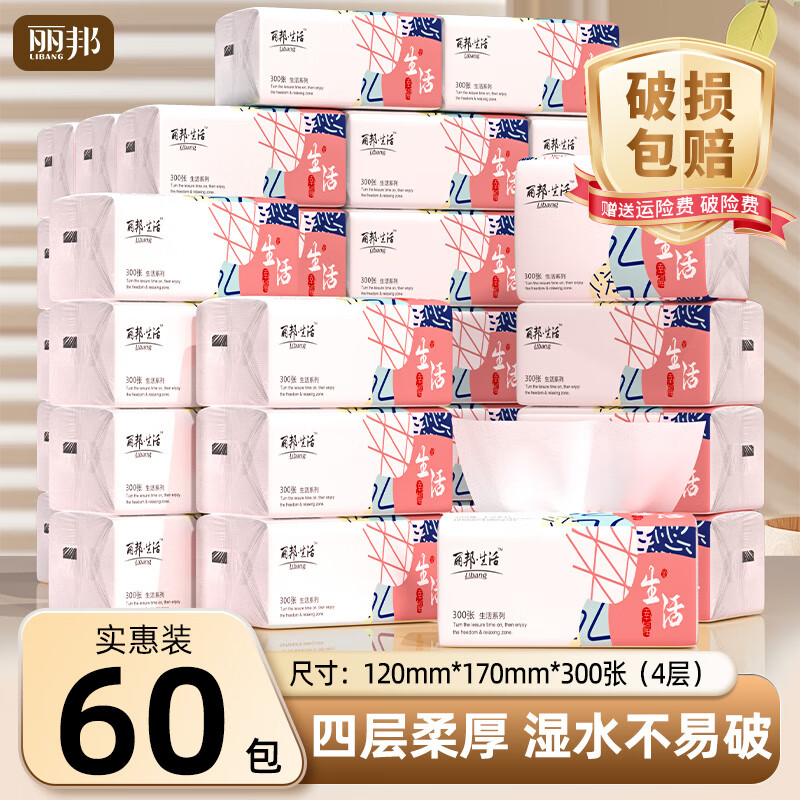 主图_001.jpg