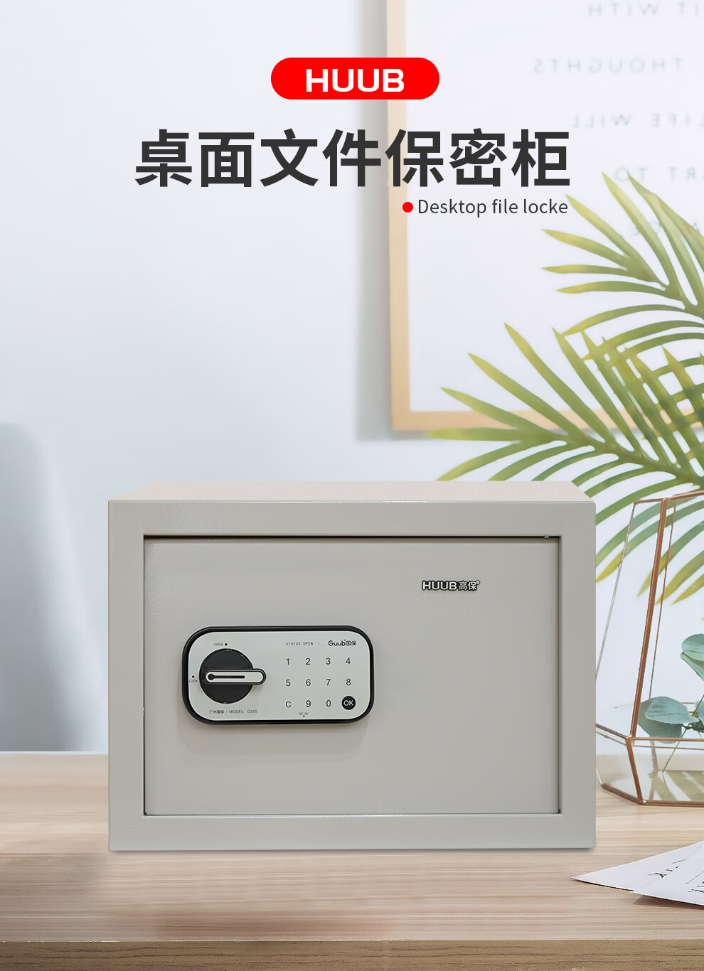 详情_002.jpg