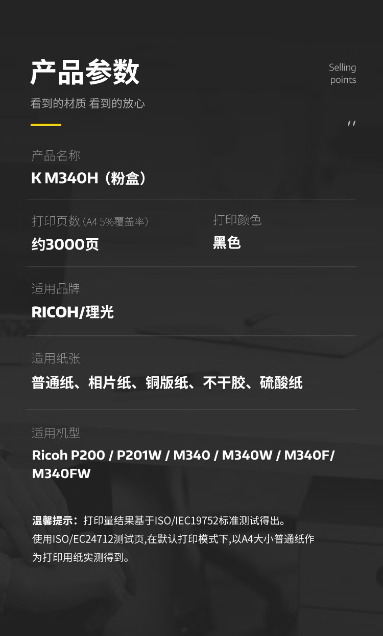 详情_002.jpg