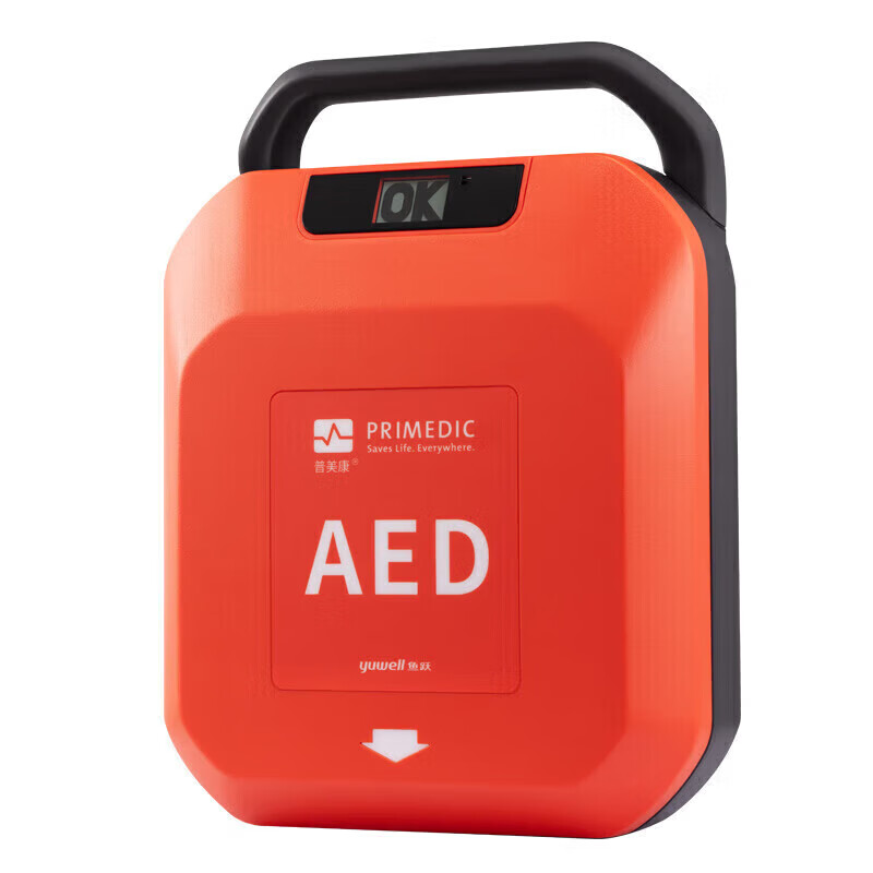 鱼跃（yuwell）aed自动体外除颤仪家用便携式可车载医用级心脏复苏急救机器AED 【AED-Y2】7寸屏