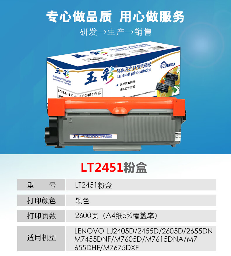 详情_001 (1).jpg