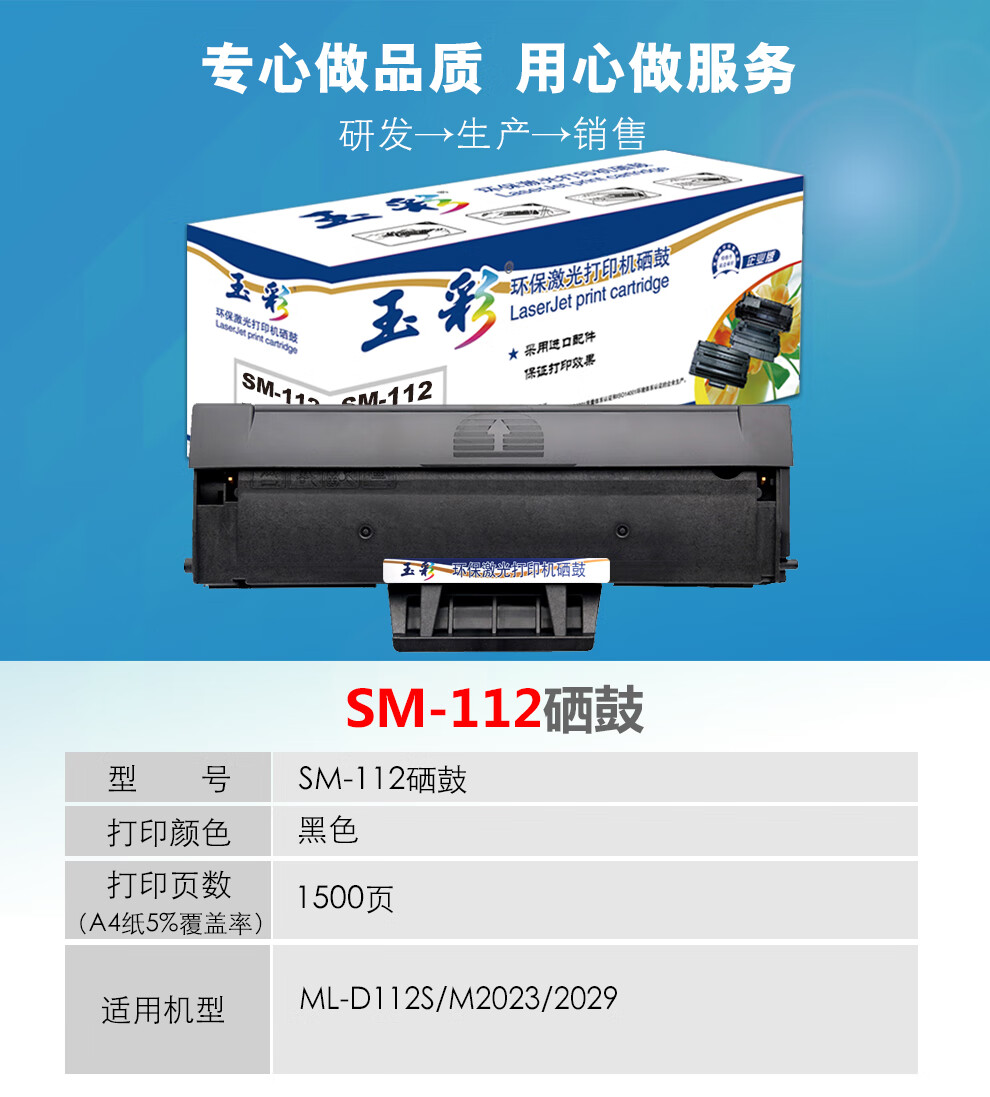 详情_001 (1).jpg