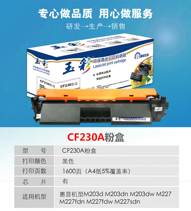详情_001.jpg
