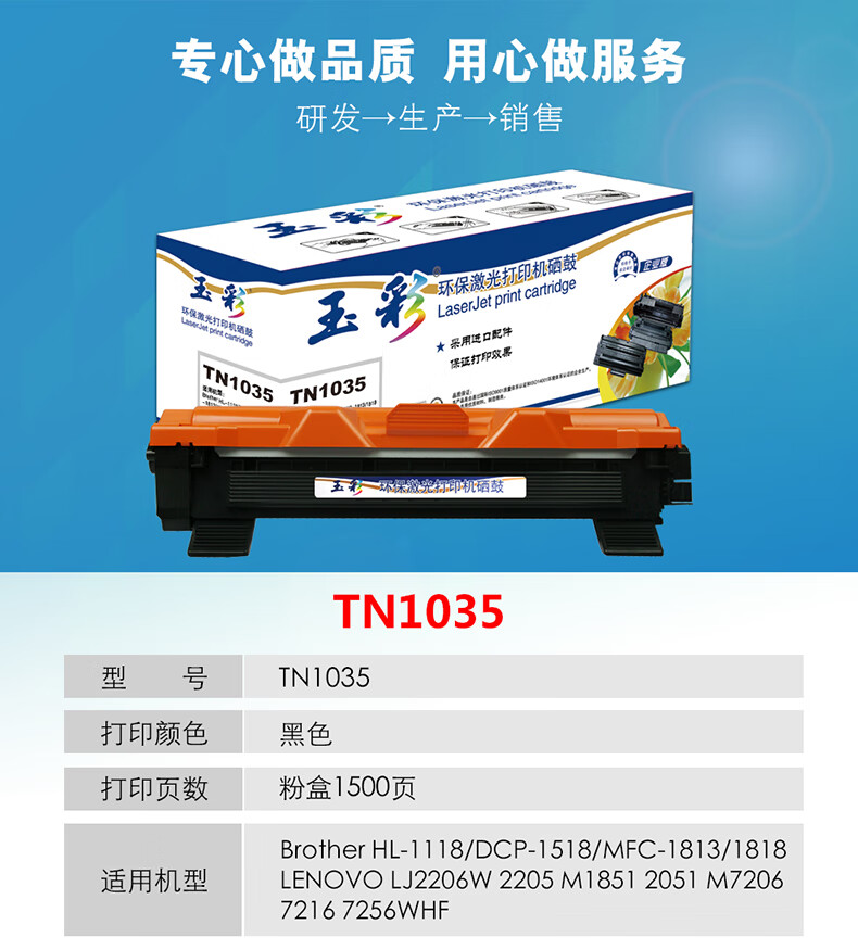 详情_001.jpg