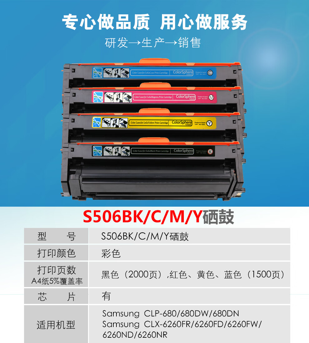 详情_001.jpg