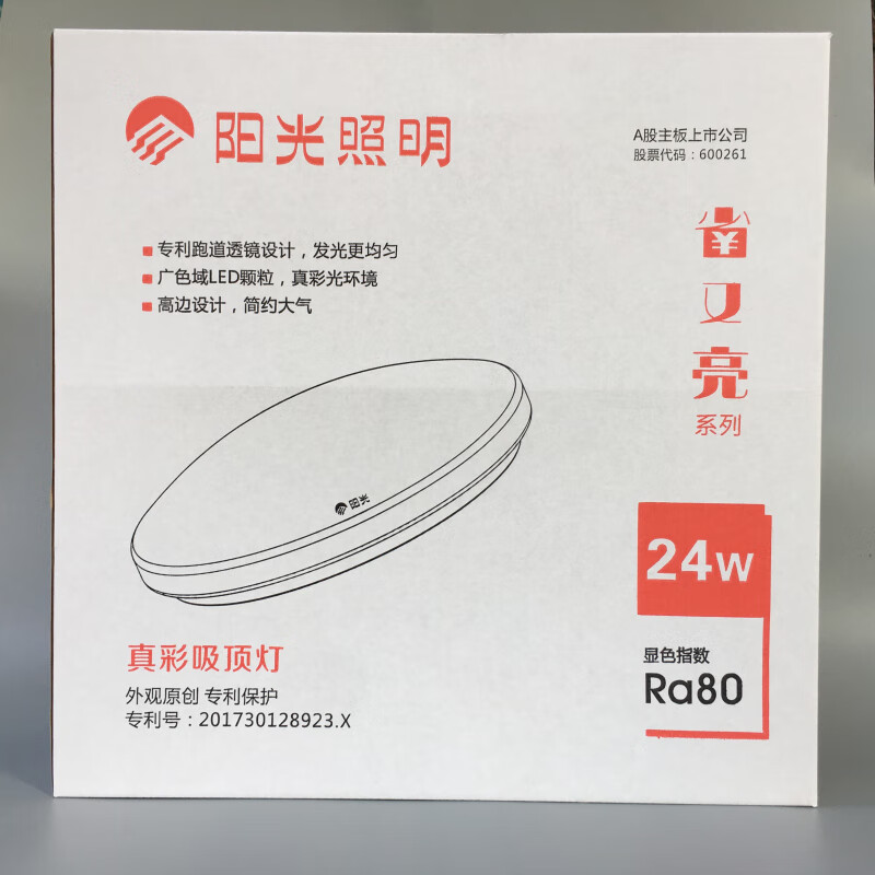 ec8e1938-bde2-48c3-bec6-fe8ce71449ae.jpg