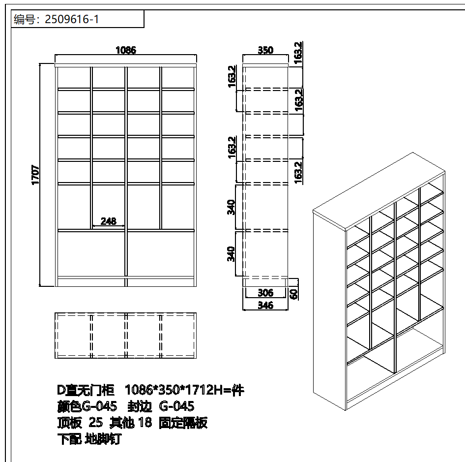 1c923b0f6274a3ea015d61d9d70800d9.png